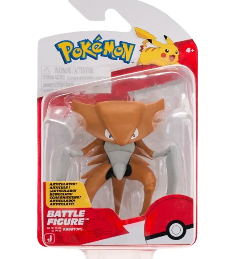 Figurer-Pokémon Figur - Battle Figure - Kabutops